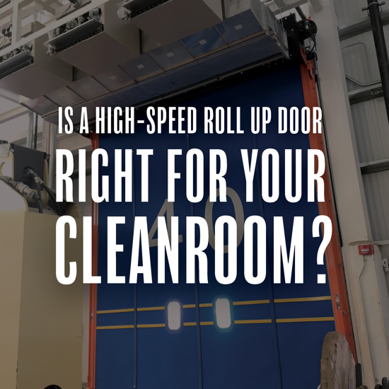 高速卷帘门适合你的洁净室吗?